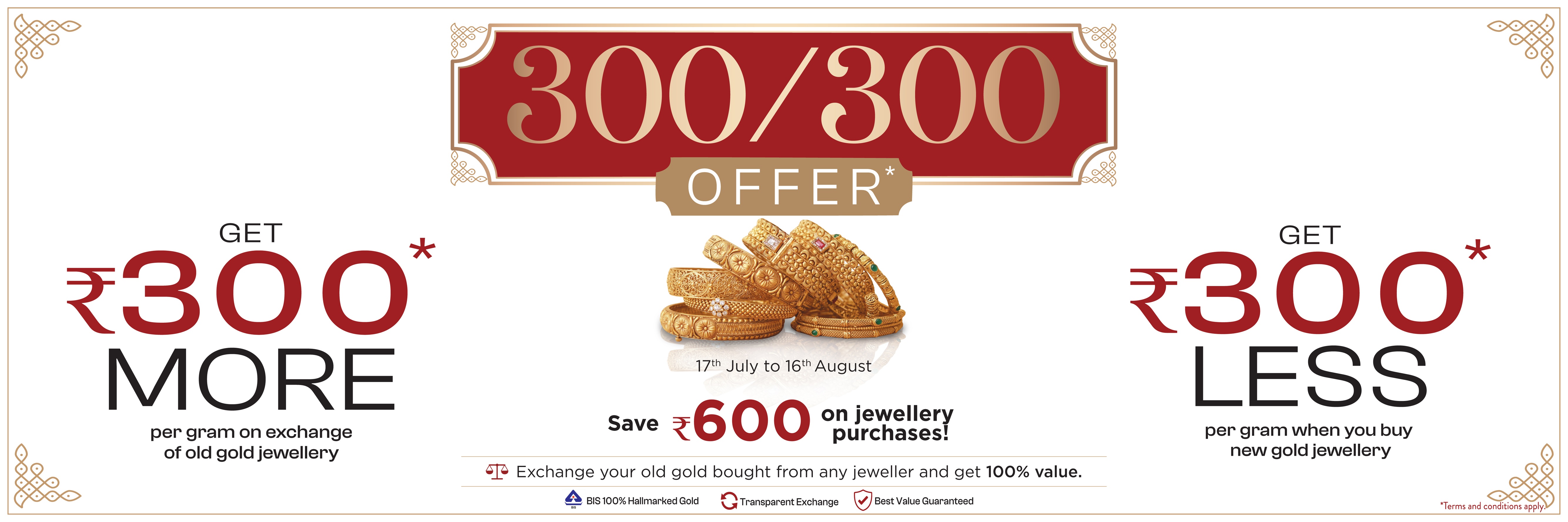 OFFER MAIN BANNER -1
