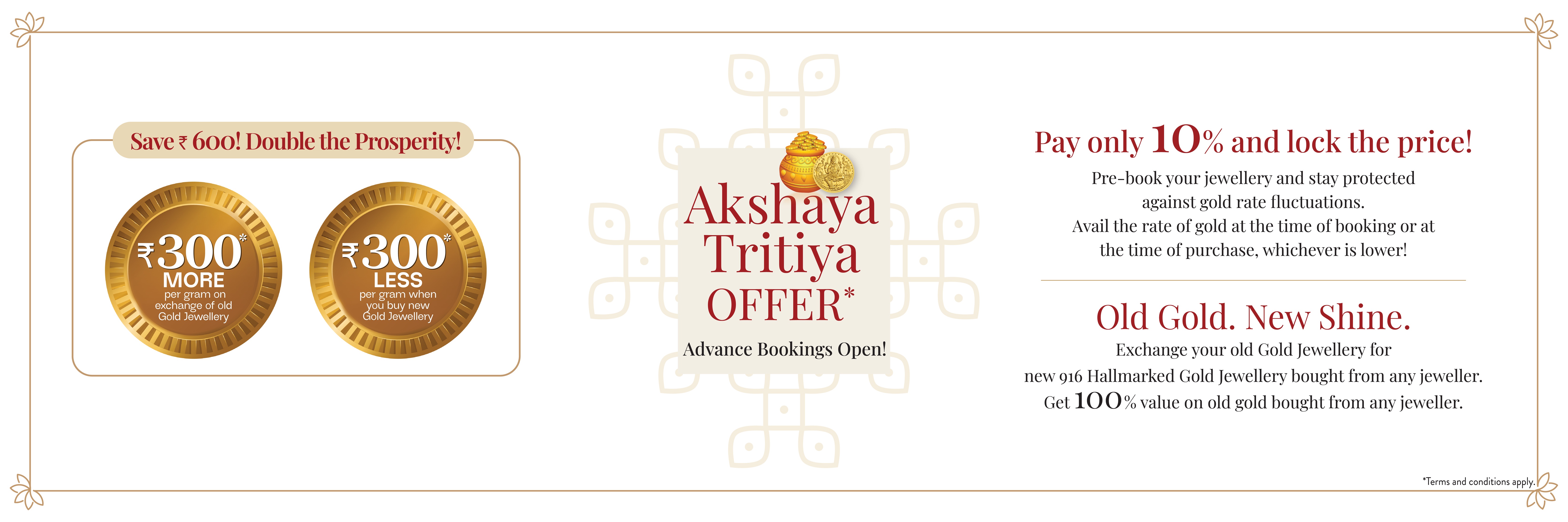 OFFER MAIN BANNER -3