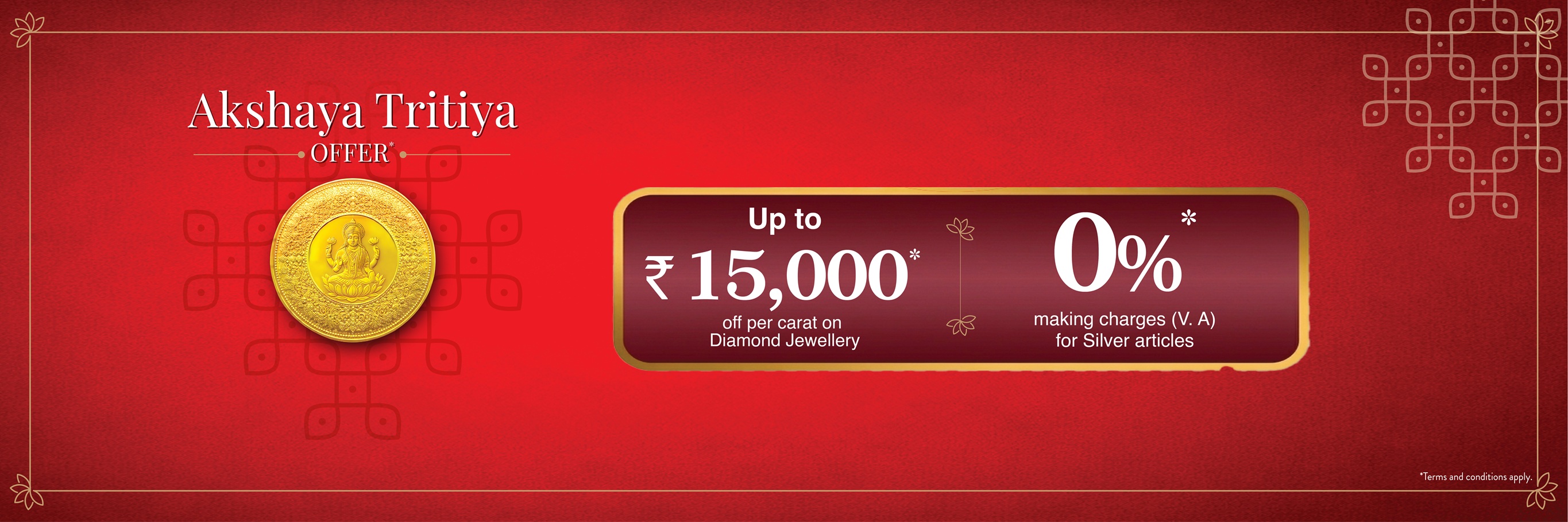 OFFER MAIN BANNER -3