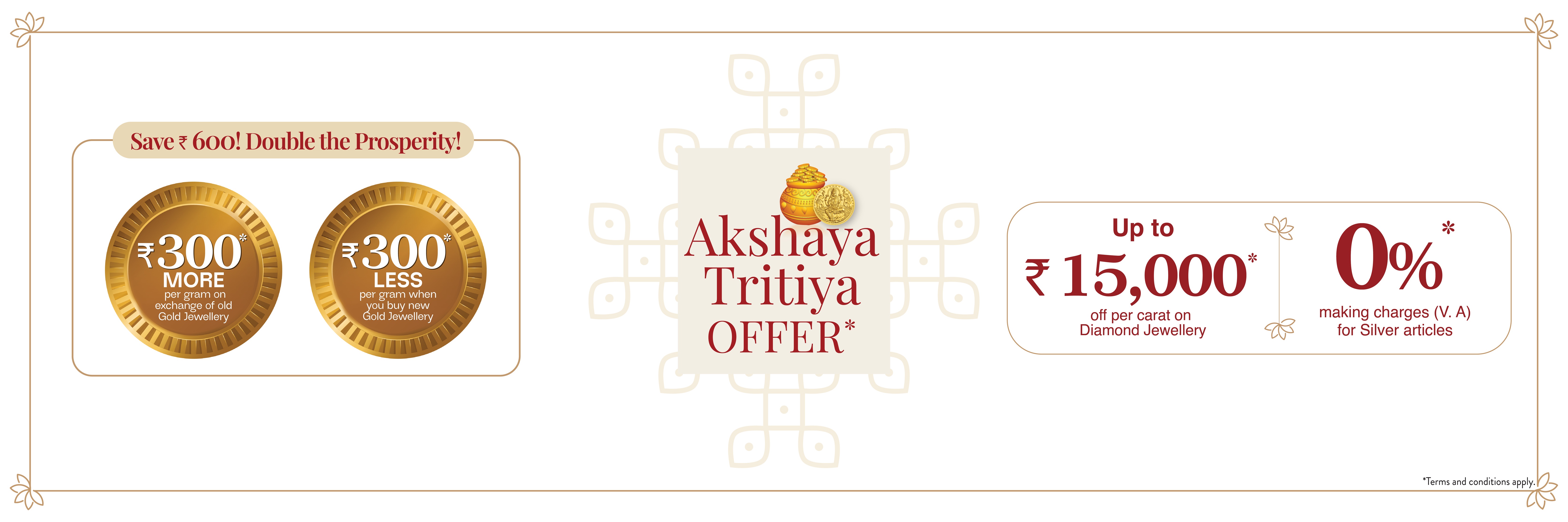 OFFER MAIN BANNER -3