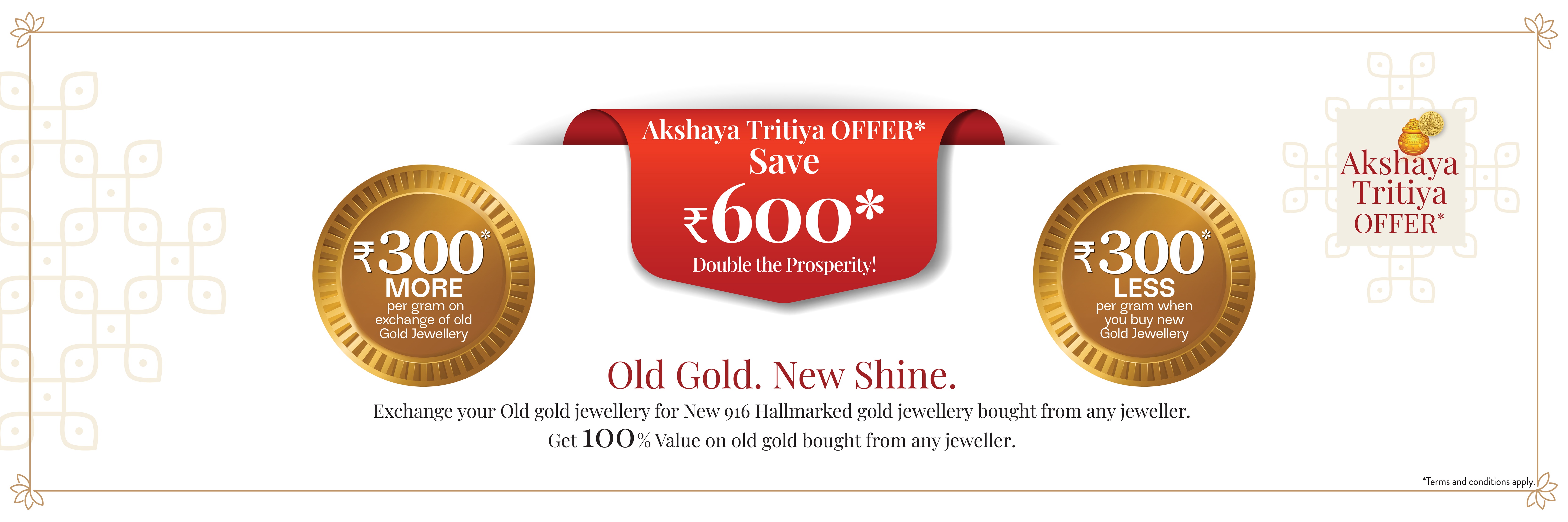 OFFER MAIN BANNER -1