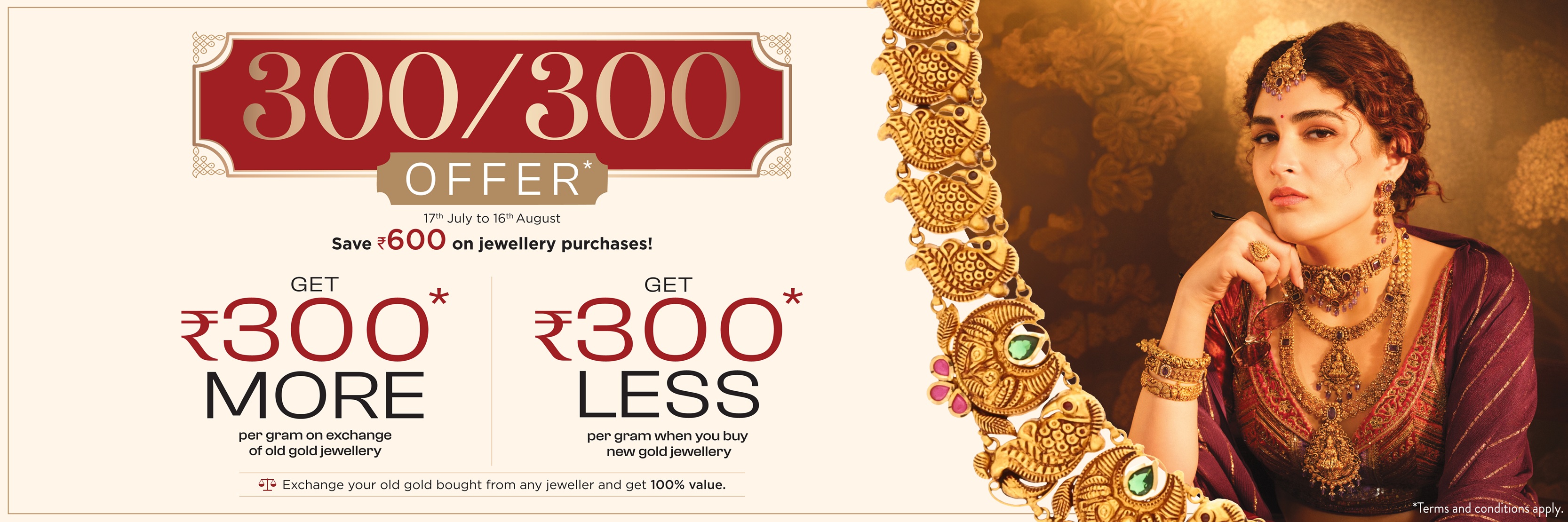 OFFER MAIN BANNER -2