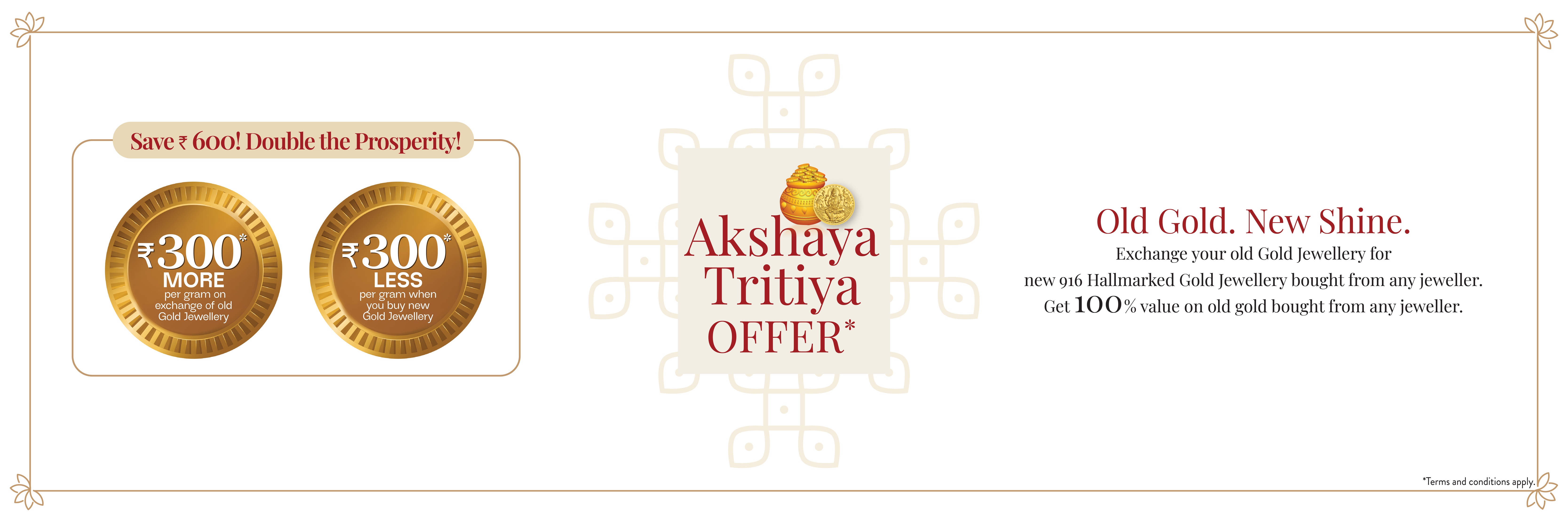 OFFER MAIN BANNER -2