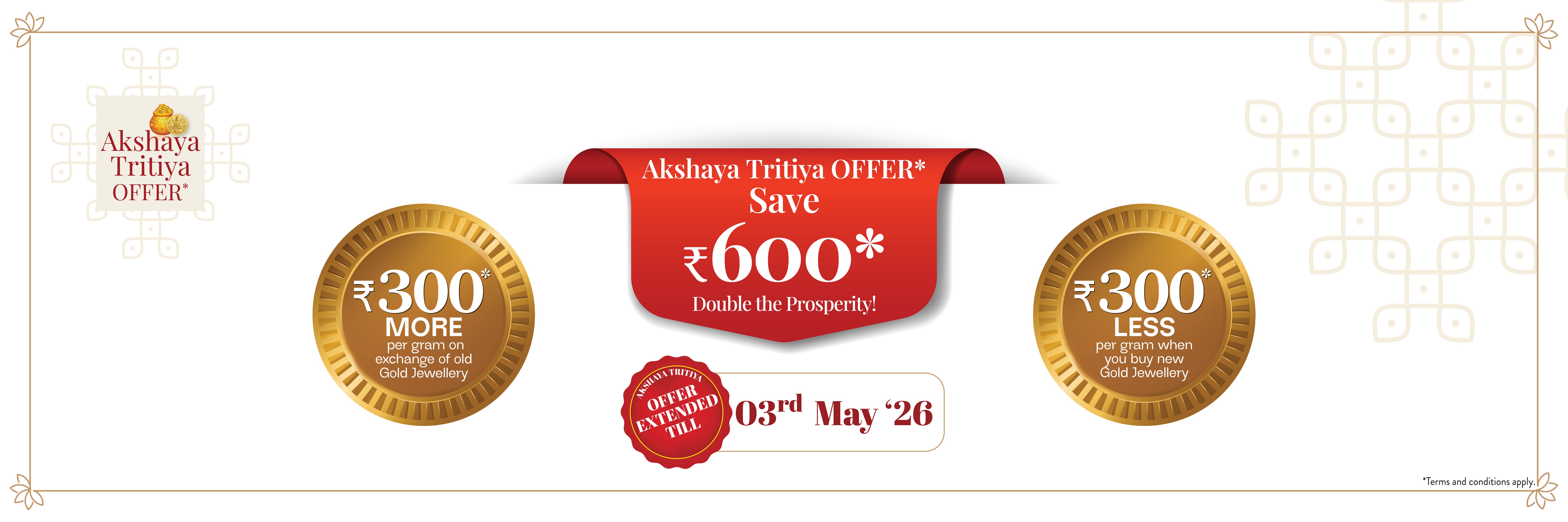 OFFER MAIN BANNER -1