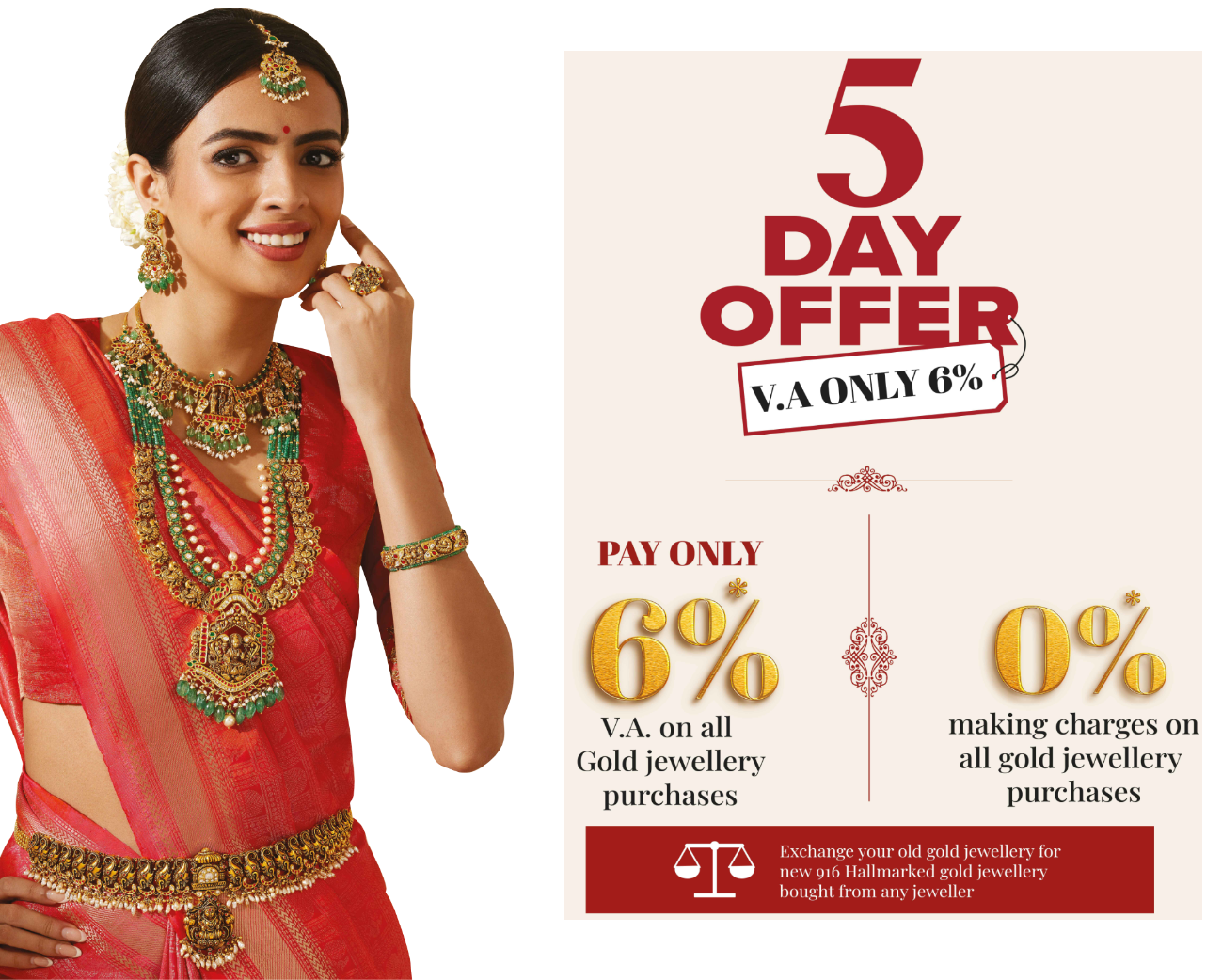 Prince Jewellery Logo