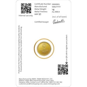 MMTC PAMP 24KT COIN