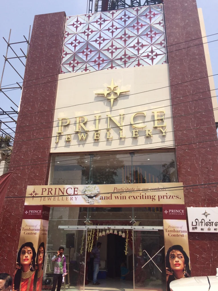 Tambaram, Chennai